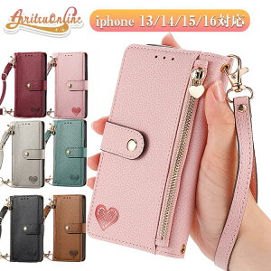 ���킢�� iPhone�P�[�X �X�}�z�P�[�X iPhone14 X Pro iPhone13 iPhone11 �J�[�h���[ 16E iPhone plus iPhone �P�[�X iPhone16 iphone �V���v�� �J�o�[ �g�уP�[�X ���f�B�[�X �P�[�X iPhone12 �蒠�^ iPhone 16 max 16 �}�O�l