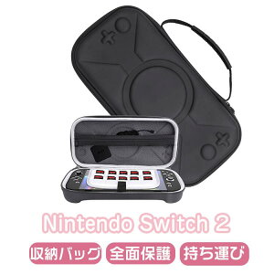 Nintendo { CVXCb` P[X LN^[ XCb`Cg XCb`Jo[ switch2 v[g ^ P[X ϏՌ XCb` Mtg Oo◷sp ho [P[X Jo[ ی Q[