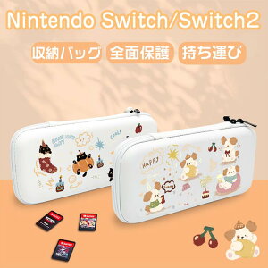 XCb`Cg [P[X switcholed ֗ Ck Nintendo Switch Jo[ e |[^u Lite P[X ϏՌ L EVAf Mtg 킢 [Jo[ { XCb`Jo[ CVXCb` Q[