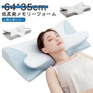  n т΍  ᔽ 񂱂  N ܂ ܂ Xg[glbN  zŌ lԍHw s[ ̖ U  3D  ᔽ  ܂  