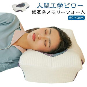 N [tH[  U  ܂ тh~ ̖ Xg[glbN s[ zŕی얍 zň  ܂ т΍ ᔽ  n   ܂ ᔽ 