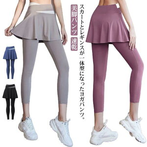 KEFA WEFA  Xgb` tBbglX  ̌^Jo[ XJbc XJ[gt  X|[cEFA zbgK V̑ MX EH[Abv W[W _Xp