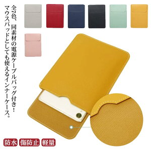 p\RobO 10.9C` 13C` PCobO  MacBook PCP[X Ci[obO 12C` [obO h chromebook 14C` Apple Apple 7.9C` m[gp\RP[X dobOt y