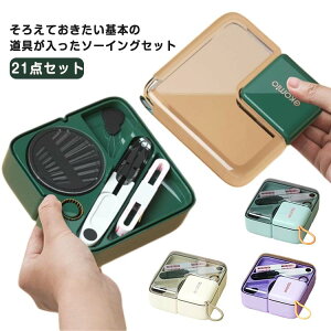 ^ ^ l ٖDZbg ٖD ̎q 킢 wZ j̎q X 21_Zbg \[COLbg w w ٖD \[CO{bNX \[COZbg