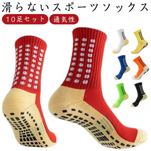 Ȃ jO\bNX \bNX z ejX C 10Zbg St oR ~ z \bNX oh~g TbJ[\bNX N[ TbJ[ N[\bNX ʋC oXP