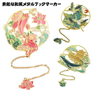  a ^ `F[t ubN}[J[   ubN}[N    L ^ubN}[N Mtg n  a  a  tFjbNX  `