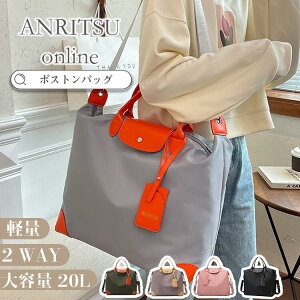 ؍ sp o 킢 @ | h|Pbg l y {XgobO ʊw sJo sobO pbh ΂߂ l ʋ U[  fC[Y  Jo @