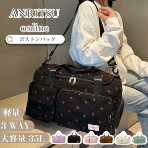 ��e��1-2�� 3way �L����?�I���o�b�O ���f�C�[�Y ���w�� �S���t �X�|�[�c ������� �C�w���s �{�X�g���o�b�N ���s�o�b�O ���̎q �@���������� �C�`�S�� ���� ���|�� �V���[�Y���[ ���킢�� �o