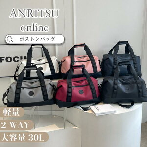 2way l  l ʊw e fC[Y pbh ʋ Jo sobO X|[c s΂ @ | y y  ΂߂ @ Y sJo V