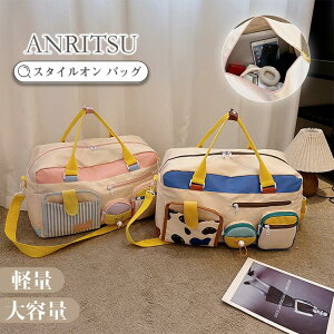 X|[c L[I sJo sobO s΂ 2way pbh 킢 W w @ w y s Jo 킢 | o^  fC[Y e1