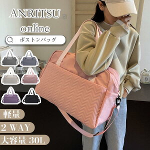 s {XgobO X|[c y e1-2 W jp 킢 @ sJo s΂ V[Y[ Cws j̎q h  | St sobO 3way 