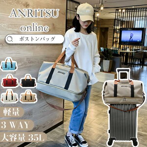 w  w L?IobO Jo sJo 킢 sobO 3way   s΂ | j̎q fC[Y {XgobN Cws @ X|[