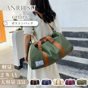 sp fC[Y sobO o V_[ pbh ʊw @ 킢 | jp Y y l l ΂߂  sJo Cws 2way @ Jo 