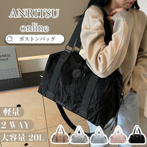 Cws ʋ Jo @ fC[Y ʊw Vv l  sobO l  ΂߂  킢 o h|Pbg 2way s΂ | sJo y p