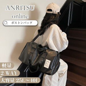 U[ h|Pbg Vv o X|[c s΂ 2way 킢 sobO ʊw l | @ pbh sJo  Jo  20L fC[Y ʋ i y 