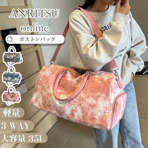 e1-2 j̎q s y o^ 킢 w  X|[c ^C_C ؍ | V[Y[ h ̎q L?IobO s΂ sobO sJo  