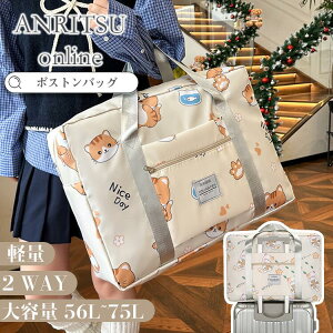 y fC[Y s΂ 傫 sobO sJo L?IobO  g X|[c  y 킢 {XgobN L @ e1-2 s [obN