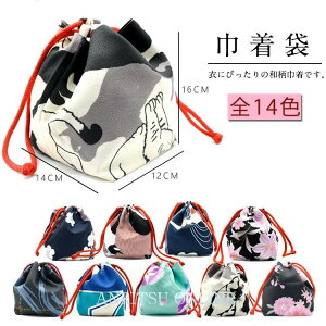 [  ԉ aG ~xl  ̎q R В w ԉΑ y  킢  Ղ Z fB[X ВobO g 䂩  w Ђ a a