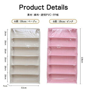 [{bNX [ ۈ牀 I [lbg Еt 6i[P[X ƒ RNVP[X  [ w12/15/18cm l`  fBXvC XbL[ ʂ ʂ݃EH