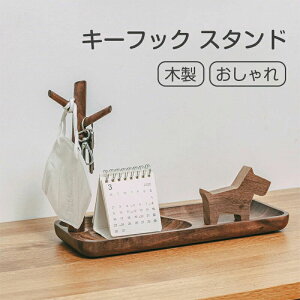 L[X^h ֎[ CeA G k L[c[ [ u ؐ EH[ibg L[tbN Mtg v[g ȃXy[X u   X^h [  킢