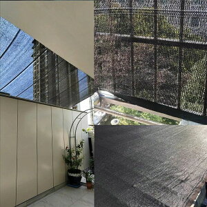 Ԍ 2m*5m/2m*4m/3m*5m/3m*4m ~ےg Ռ90% ʂāA˓Ղ  ےgV[g AՔM  ƒp ՔM