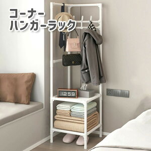 nK[bN | R[i[ tbNt Xq| X^  It ȃXy[X R[i[[  ߗގ[ X^h 