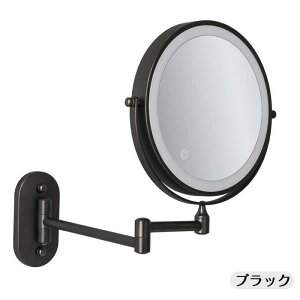 ���C�g�t�� �m���A�[���~ �~���[ �g�勾 5�{�g�� �_���������^ 3�i�K�F������ �Ǖt�� �z�e�� ���D�~���[ �܂��� 2�i�� ���ʏ� 360�x��] ���ʉ��ϋ� ���ϋ� ���C ���ʋ�