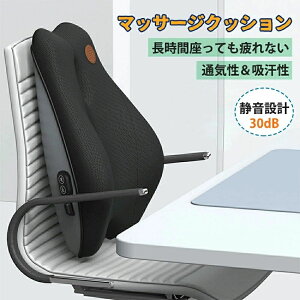  p }bT[W }bT[WNbV ăNbV o[T|[g ɑ΍ LwP NbV NbV p ItBX }bT[W }bT[W[ }bT[W@ 