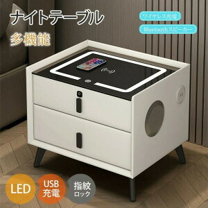 X}[g CeA CX[d xbhTCh RZgt Cނ̃xbhTChe[u USB iCge[u LED e[u @\ [ TChe[u ot wt x