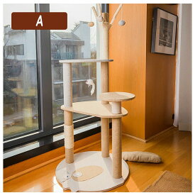省スペース スリム 爪とぎ 多頭飼い 運動不足解消 猫タワー 猫ランド 大型猫 おしゃれ タイプ 猫ハウス 広いハンモック 据え置き 登り降りしやすい 天然サイザル麻紐 キャットタワー 遊び場