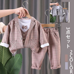 ������ �j�̎q ���w�� �a���� ������� 110 �ʐ^�B�e ���� �㉺�Z�b�g �L�b�Y �q���̓� �V���c �Z�b�g�A�b�v 100 80 90 �t�H�[�}�� ���� �L�O�ʐ^ �X�[�c �c�t�� �x�r�[ �m�� �q�� ������ �o�[