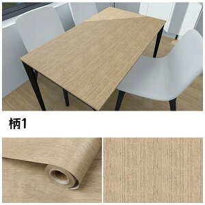  ͂  ǎV[ diy   ؖڒ hA 7 e[uV[g ǎ CNV[g 72cm*2m tH[ ǎV[ G{Xؖڒ/ϔM/ϖՐ/\tȒP ǎ