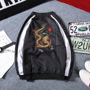 XJW X^W { 싅 a  u]  Y hJ WPbg tH hR[g AE^[ jp Ten 