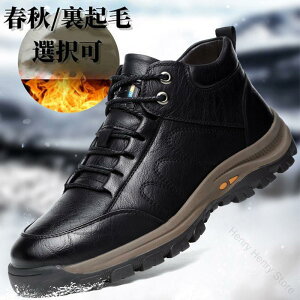 N Stp jO 傫 ɂ ₷ amC 傫TCY ~ ^C EH[LO StV[Y y h݌vŉKȗSn Y Xj[J[ Xm[u[c 