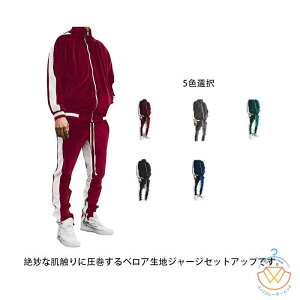 t _X  Xg[g X|[c Y W[W ߑ TChC XEFbg yAbN [EFA  ZbgAbv qbvzbv ~ WPbgpc 2_Zbg H  