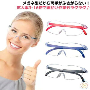 u[CgJbg  10{ 傫  ዾ g勾 g勾[y 5{ 3{ \ 16{ g僋[y Ǐp 8{ Kl̏ォ Kl [y [y g 12{ Kl^[