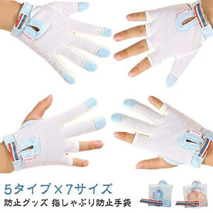 ߂ z @  N[ h~ Ԃ wȂ ܊  тԂ V h~ObY qǂ }jLA Ԃh~ Ԃ wԂ΍ wԂh