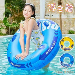 CX^f W{ {[g}bg 120cm ċx 90 g萅V i  t[gC l fB[Xt[g t _uGAobO 100 r[`ObY  AEgh