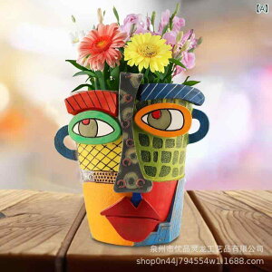 ԕr fB[X   Aؔ k ItBX ze  | K[fjO oRj[ ؉ sJ\ A[g  tFCX v^[ a