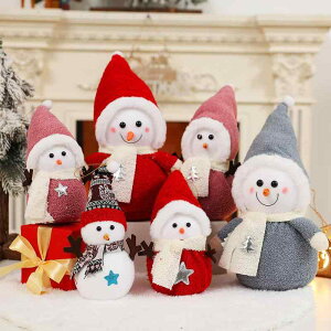 NX}X ʂ k Ⴞܐl` G fBXvC 킢 z IuWF u