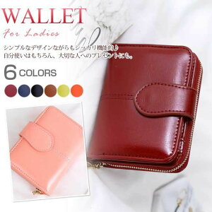 fB[X ܂z RpNg ~j J[h i`  fB[X J[hP[X D U[ mini K TCt ~jz l  J[h t@bV 2