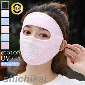 UVJbg}XN ėp}XN ɂȂɂ p Ȃ z ⊴ z}XN 􂦂}XN  }XN JԂ 킢   􂦂 lp fB[X @\UV}XN 