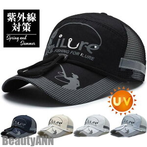 ���[�N �V���� �v���[���g �� �e�j�X �L���b�v ���f�B�[�X �싅�X �M�t�g �X�q �ʋC�����Q �o�R ���Ă��~�� ���O�� �X�|�[�c ������ �t ���b�V�� �����Y UV�J�b�g