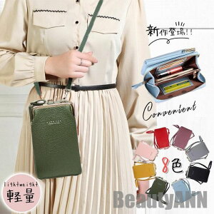 ΂߂ Mtg X}z|[` v[g z ʋΒʊw V_[ c^  V obO v y | U[ fB[X  X}z|VFbg