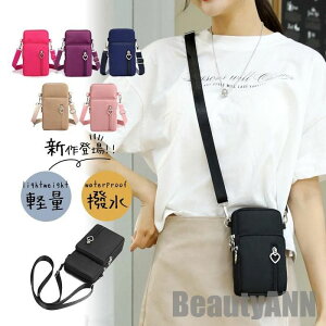 V iC y ΂߂ e X}z|[` Mtg ʊw | V_[ v[g z  fB[X c^ ʋ X}z|VFbg