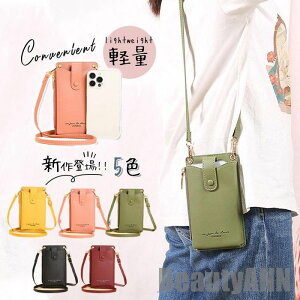 V X}z|[` ʋΒʊw V_[ z | X}z|VFbg v y fB[X c^ ΂߂ U[ Mtg obO v[g 