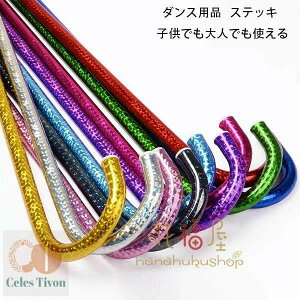 WY_X lp  ubN Vo[ _X u[ LL  Jt p[v bh ^LV[h Xe[W  j \ o ̎q sN Ղ qp S[h 