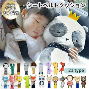 V[gxgJo[ LN^[ ʂ s xgJo[ S ΍ V[gxg q hCu 񂩂h~ ԗp NbV  O\Jo[ qp  Jo[ o 