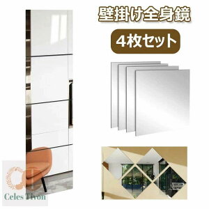 4Zbg lp` AN tȒP Sg 30cm ^ \鋾  V[g ~[ ~[ y Ԑߖ  Ǔ\V[  p XebJ[ ˔  40cm  Ce