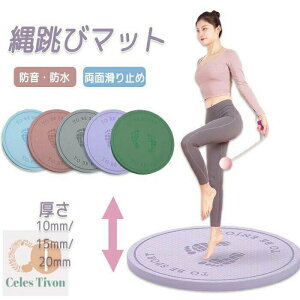  ی` Ռz 6mm 8mm10mm K  nr ʊ~ ꒵уtA}bg gѕ֗ ȂƂу}bg e͐ }bg Wv[v}bg _CGbg PK\h 20mm y 